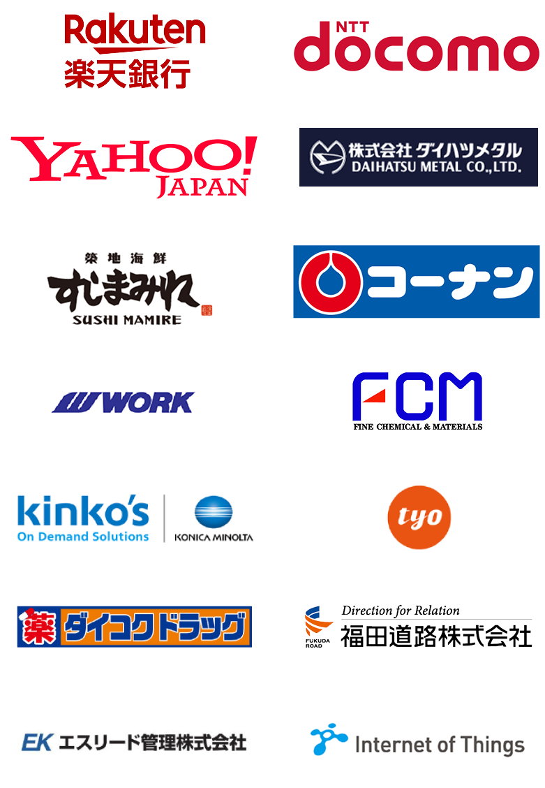 企業ロゴ